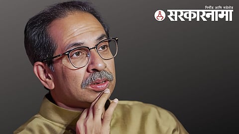 Uddhav Thackeray