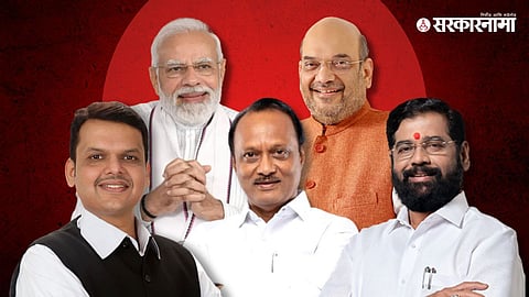 Dharashiv Loksabha News