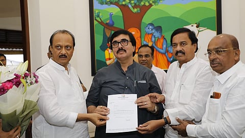 Pune NCP