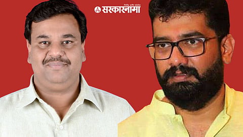 Amit Kadam, Shivendraraje Bhosale