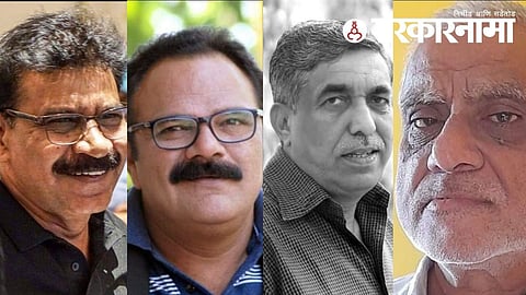 Dr. Subhash Deore, Sandeep Sharma, Rajendra Bagul & Ulhas Satbhai