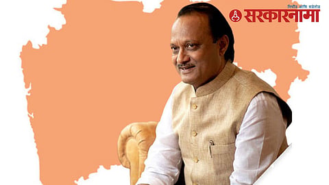 Ajit Pawar On NCP Crisis