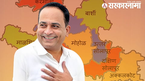 Umesh Paricharak