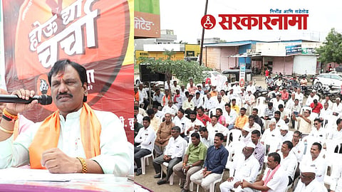 Ambadas Danve On BJP News