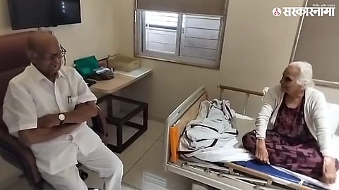 Sharad Pawar, Saroj Patil