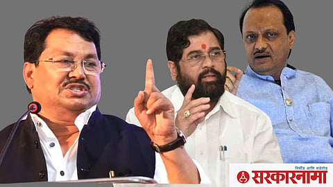 Vijay Wadettiwar, Eknath Shinde and Ajit Pawar