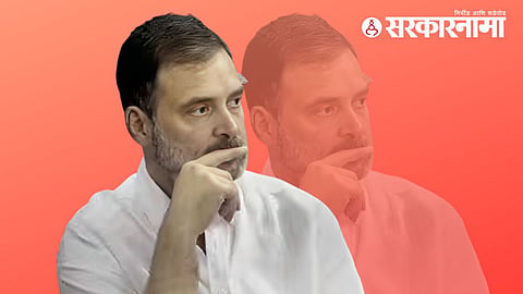 Rahul Gandhi