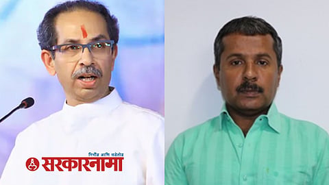 Uddhav Thackeray-Kendrekar News