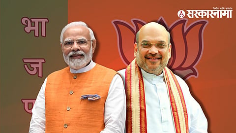 Narendra Modi, Amit Shah