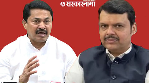 Nana Patole, Devendra Fadanvis