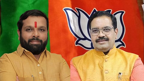 Pune Politics