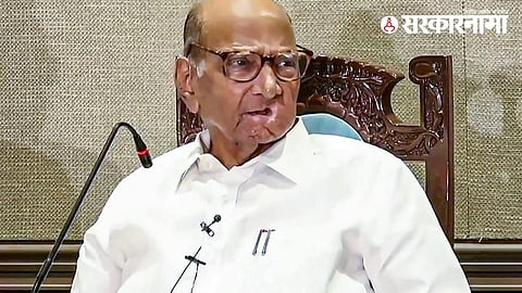 Sharad Pawar News