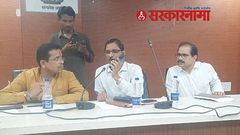 MLA Abhimanyu Pawar News