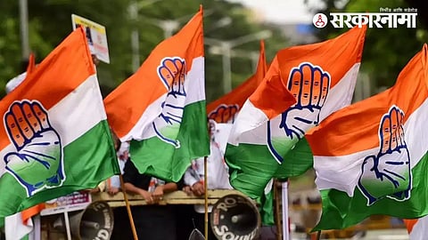 Congress news