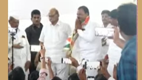BJP Leader join NCP
