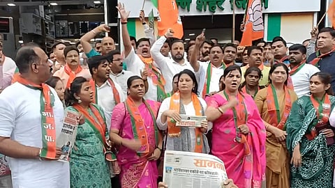 BJP Thane