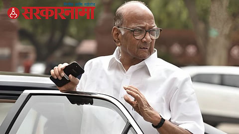 Sharad Pawar