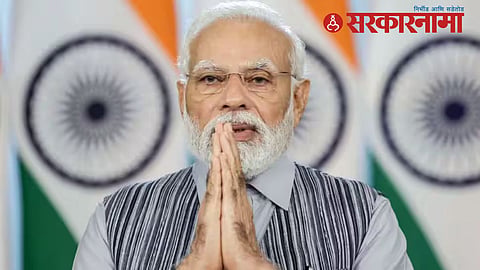 Narendra Modi