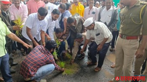 Sangamnagar Agitation