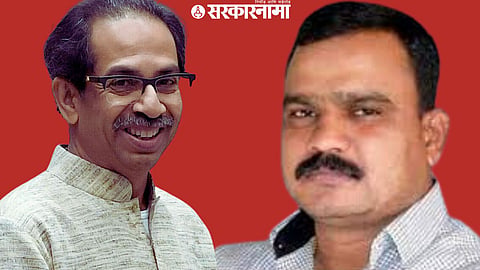 Udhav Thackeray, Shekhar Gore