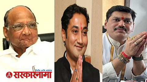 Sharad Pawar Beed Sabha