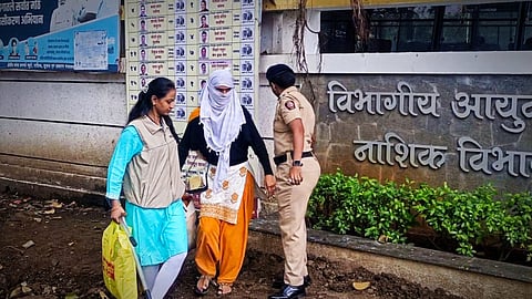Nashik Crime News