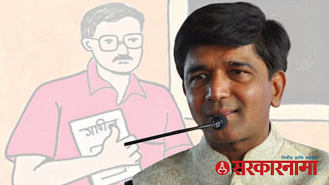 Prashant Bamb News :