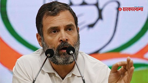 Rahul Gandhi