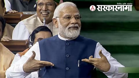 Narendra Modi