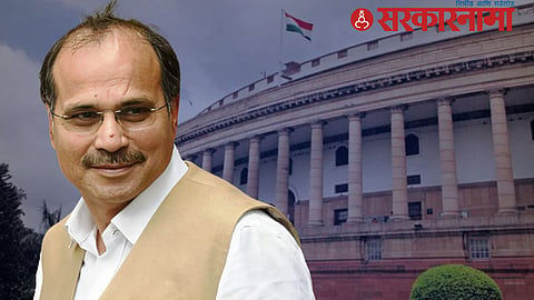 Adhir Ranjan Chaudhari