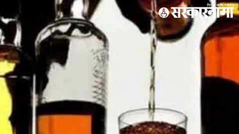 illegal alcohol