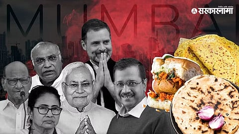 India Meeting News