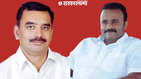 Ranjitsinh Deshmukh, Jaykumar Gore