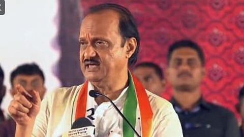 Ajit Pawar News