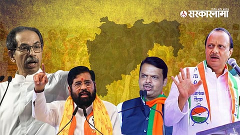 Rally in Marathwada