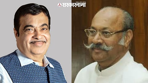 Nitin Gadkari, Shirnivas Patil