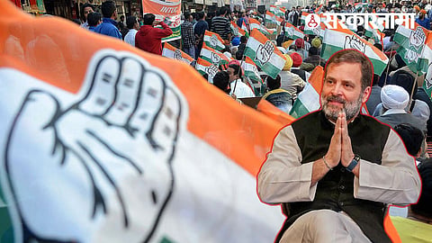 Rahul Gandhi Meet Party Workers :
