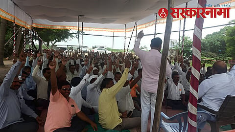 Ghodganga Sugar Factory employee agitation