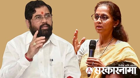 MP Supriya Sule News
