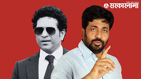 Sachin Tendulkar