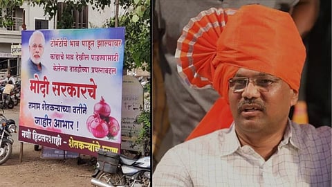 Ahmednagar BJP Politics :