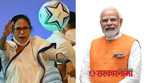 CM Mamata Banerjee News