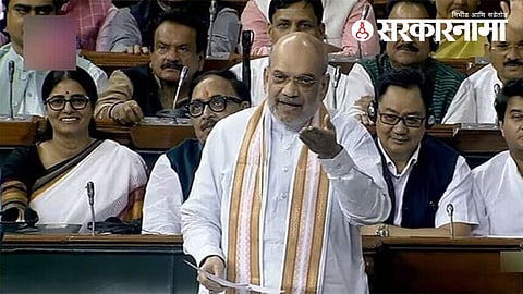Amit Shah