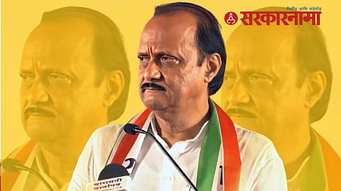 Ajit Pawar