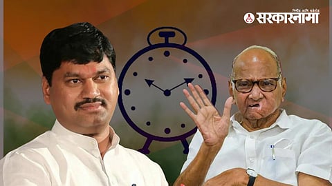 Dhananjay Munde, Sharad Pawar