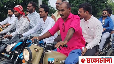 Vanchit Bahujan Yuva Aghadi