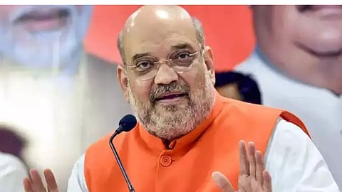 Gujarat Meeting | Amit Shah