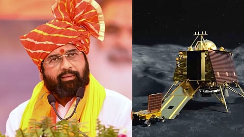 Eknath Shinde - Chandrayaan-3 Landing