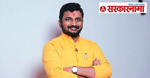 Amol Mitkari