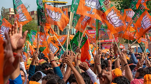 BJP News